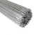 柴霸 铝焊丝直条铝镁焊丝氩弧焊1米/根ER4047铝硅焊丝直径3.0mm