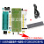 STC89C51/52 AT89S51/52单片机小板开发学习板带40P锁紧座 11.0592M套件+电源线+单片机