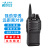SFE顺风耳 S820PLUS专业对讲机大功率远距离超长待机手持对讲器机商业民用商用手台户外电台