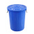 瑾伦食品级加厚塑料桶圆形带盖铁把手收纳桶家用储物大容量塑胶桶 280#白色外：630*760