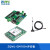 【智嵌物联网】4G DTU/RTU开发板模块数据采集无线远程控制传输MQTT通讯GPS定位HTTP/