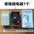 气泵空压机7.5KW电磁启动器配件单独外壳交流接触器继电器4KW11KW 7.5KW单独外壳