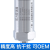 上海佳敏UNF7/16-20制冷机压力变送器 压缩机真空球形密封传感器 -0.1～1.6MPa