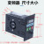 适用于220v380V简易变频器风机调速器水泵单相三相电机洗衣机小型马达 0-200瓦电机变频器