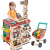 BURJUMAN超市玩具 可扫码儿童收银机超市购物手推车水果仿真扮家家酒玩具 高约79cm大号刷卡式超市(配推车