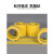 羽的王 黄色PVC警示胶带斑马线胶带地标贴地板地面胶带 黄色50mm*33m *1卷