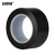 安赛瑞 加厚型胶带（黑） PVC打包胶带 LT15552