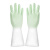 女厨房乳胶橡胶耐用刷碗洗衣服胶皮家务清洁防水工业品 zx绿色+蓝绿色 S