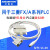 适用PLC编程电缆FX和A数据下载线通讯线RS232串口电缆 SC-09 白色 2m