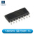 (5个)贴片74HC595D SOP-16 8位串行或并行输出移位寄存器 芯片IC (5个)贴片 74HC595 SOIC-16