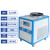 冷水机小型1HP工业循环注塑模具冷却激光电子风冷式5匹定制冰水机 0.5P风冷式