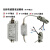 米朗外置变送模块插头式位移传感器变送器位移传感器内置放大器 MPV2N(插头式电压0-10V)
