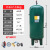 德仕登 储气罐空压机气泵小型简单压力容器 0.6立方-1.6MPa
