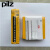 PILZ皮尔兹安全继电器PNOZ C1 24VDC 710001 C2 710002安全继电器 PNOZ C1 HT 710900