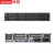 联想（Lenovo）工业通讯服务器HR650X 1*铜牌3204 6核6线程 16G内存/2*2TB企业级/RAID1/定制