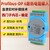 铜恒（8路模拟量输入） Profibus-dp热电阻PT100输入模块温度采集器隔离DAQM5201单位