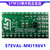 现货 EVAL-MKI196V1用于 DIL24插座的 LSM6DSO 适配器板 STEVAL-MKI196V1 不开票