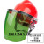 电焊面罩安全帽式焊工防护面具防烤脸全脸头戴式焊帽面屏防护罩约 红安全帽+支架+绿色屏