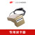 上海单相预付费插卡电表智能ic卡充值刷卡出租房电子式电能表 土豪金读卡器