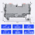 PT4快速接线端子紫铜免工具弹簧接线排导轨式4平方阻燃组合接线台 PT4-PE黄绿接地