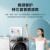 美的冰箱洗衣机组合套装套餐洗衣机冰箱432升法式三挡变温冰箱10公斤洗烘一体洗衣机组合变频一级能效 BCD-432WFPZM(E)  +MD133