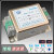 和康电子交流单相EMI滤波器220V电源机箱抗干扰噪声净化单级 两级过滤 单节 标准款 DN2AC-10A-RM