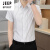 吉普（JEEP）条纹白衬衫男士夏季短袖薄款冰丝上班工作正装商务衬衣感寸衫 浅灰 M