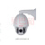 霍尼1080P网络红外高速球型摄像机 HISD-2181WE-IR 高速球机