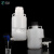 塑料放水桶5L/10L/25L实验室用下口水龙头桶瓶HDPE蒸馏 耐酸碱 广口用水桶  PP白盖5L 