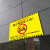 楼道禁止停放电动车入内标识牌禁止电瓶车上电梯充电安全警示牌 楼道住宅停放DDC26(PVC板) 20x30cm