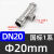 定制不锈钢304内丝双卡压三通管件卫生级内螺纹环压三通水管配件d DN20*1/2