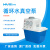 沪析上海沪析循环水真空泵水环式实验室真空泵防腐抽滤装置 SHB-IIIT 