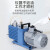双极旋片式真空泵实验室工业小型防返油空调维修抽真空机 LC-VRD-H1212m3/h 220V)