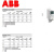 ABB全新变频器ACS580系列0.75kw～250kw重载通风水泵专用 ACS580-01-430A-4/250KW(含税