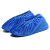 出极 加厚绒布鞋套 防尘鞋罩 耐磨防滑底鞋套 单位:双 藏蓝色 