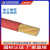 多宝电线ZC-BVR软铜线电缆线1.5 2.5 4 6平方铜芯国标家装线 蓝色 4平方毫米