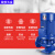 锲灼立式管道离心泵380V卧式增压泵冷热水循环泵锅炉耐高温管道泵 IRG IRG65-125A-2.2 22.3方16米
