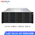 火蓝（Hoodblue）TS8036-3RP-648TB NAS企业级存储服务器36盘位磁盘阵列共享存储备份Intel3代20核双CPU/4316/128G