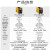 北沭上海沪工ZX7500WI 630WE电焊机工业级重工款焊机500A直流手工焊 上海沪工ZX7500WI标配