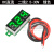 DC0-100V直流电压表数显高精度电瓶电动车数字电压表头两线0.56 0.28村 二线 2.5-30V 绿显 0.28村