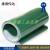 环形PVC轻型输送带无缝绿色直销流水线平皮带直销爬坡带 1毫米