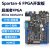 超越者Spartan-6 FPGA开发板S6 lx16 Xilinx ddr3 千兆网 开发板+下载器+7寸1024彩屏+MT9V摄像头