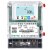 MIWHD单相透明4G扫码电表 出租屋家用电能表DDSY2266 220V 5(20)A