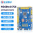 正点原子MiniPro H750开发板STM32H750VB嵌入式套件ARM强51单片机 开发板+DAP下载器（高速版）