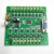 国产plc工控板 FX1N-14MR/14MT单板简易可编程 微型plc控制器 FX1N14MT