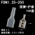 定制6.3/4.8/2.8插簧端子插拔式铜冷压接线端子FDN/MDN公母接插件插片 6.3插簧FDN1.25-250（100套）