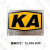 MA腐蚀金属标识标志牌KA钛金标牌KY矿用设备金属煤安证不锈钢标牌 KY(12.2*8.5cm)不锈钢印刷