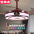 爱美者新中式隐形吊扇灯餐厅客厅电扇灯卧室家用灯扇一体吊灯扇2024新款 中国结42寸-变频遥控