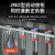 简筠（19mm红【12-24V自复】）10A引线防水金属按钮开关双控电源启动停止单位：个