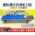 商用全自动连续封口机墨轮油墨喷码印字生产日期茶叶定制 定制新1000型墨印(输送台加宽至 1010x430mm 长方形